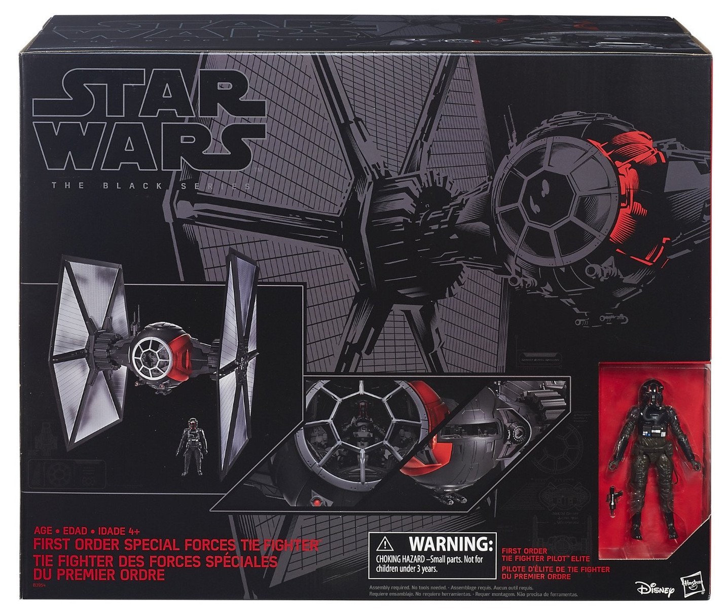 First Order Black Series Special Forces Tie Fighter 1