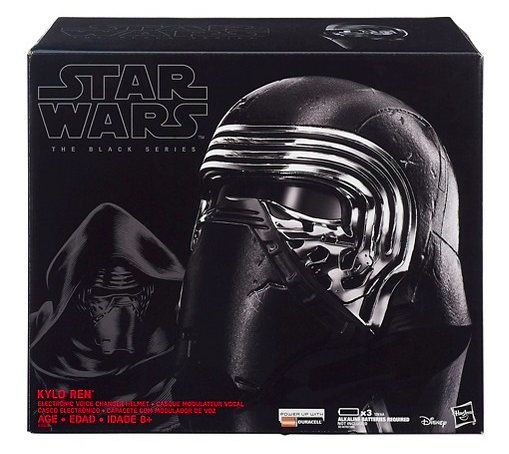 BS Kylo Ren voice changing helmet