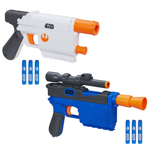 Class II Nerf Blasters set