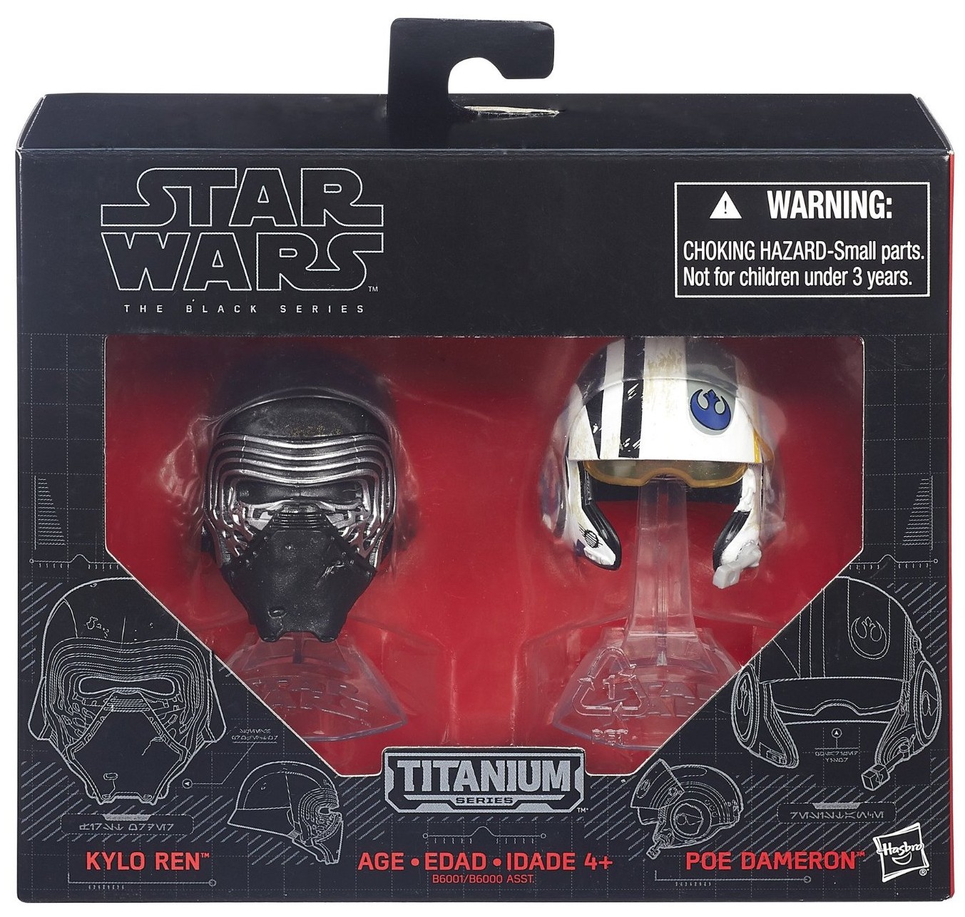 Helmet 2-pack 2