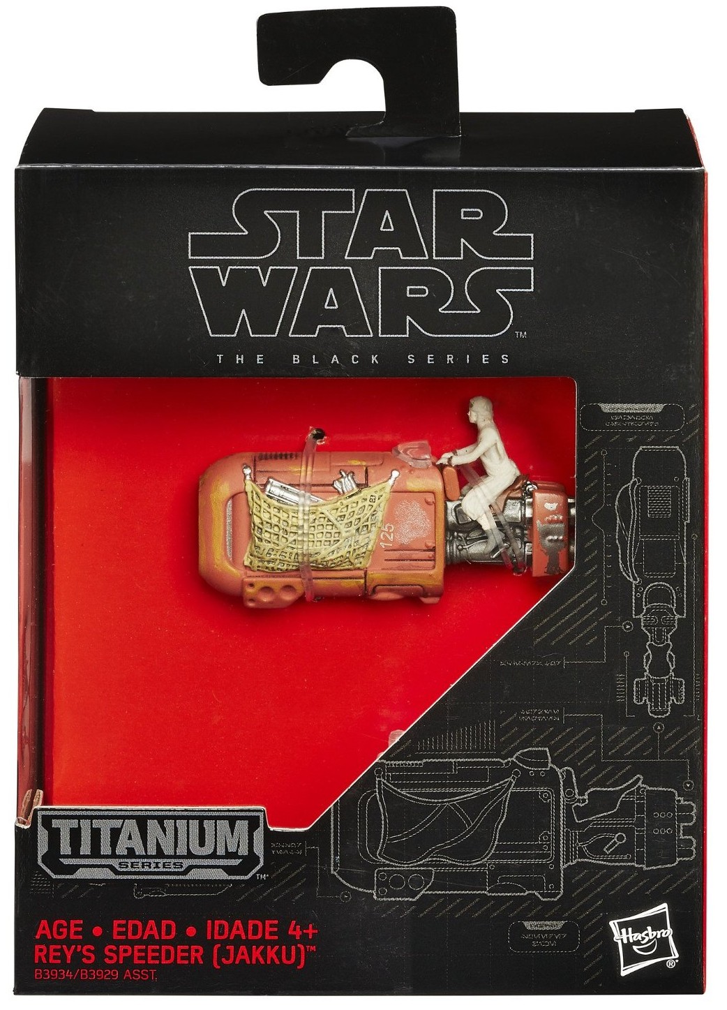 Rey's Speeder (Jakku) Titanium Series vehicle toy 1