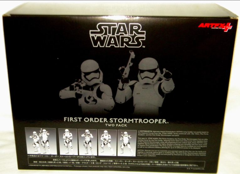 FO Stormtrooper ArtFX+ Statue 2-pack box 2