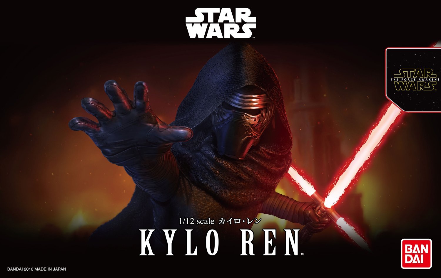 1/12th scaled Kylo Ren Plastic Model Kit 1