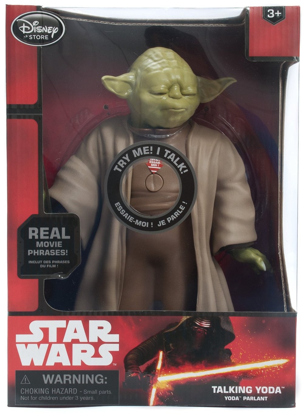 Master Yoda Talking action figure 1