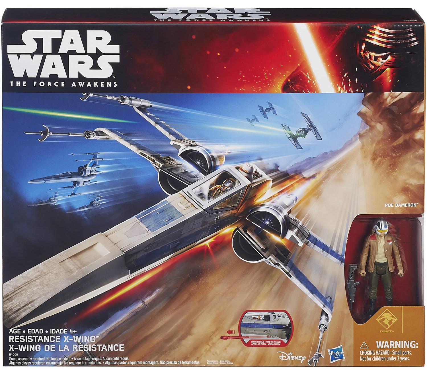 Resistance Blue X-Wing Fighter vehicle toy with figure 1