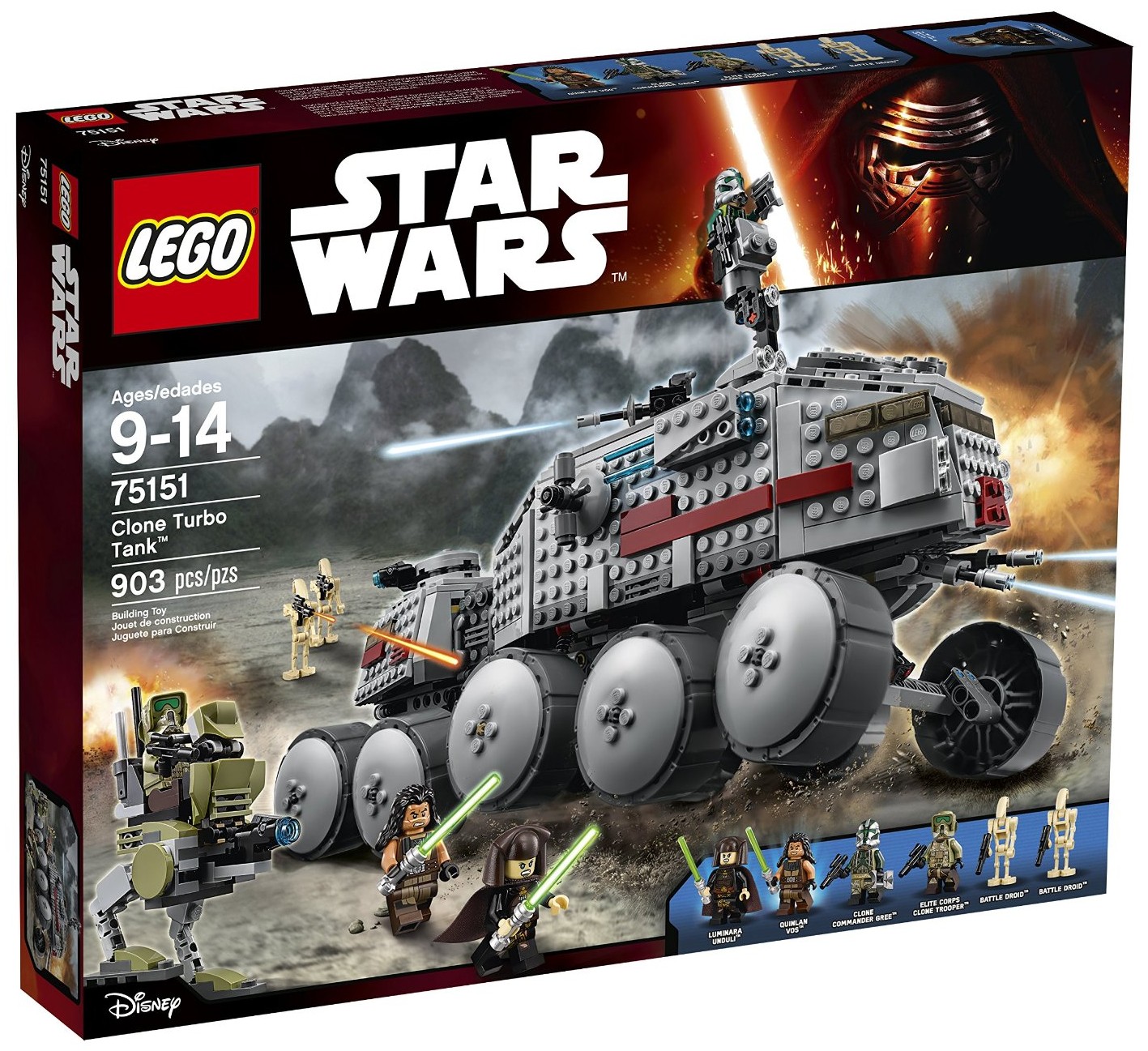 Clone Turbo Tank Lego Set 1