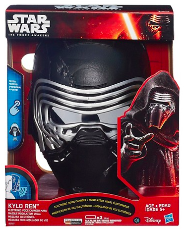 Kylo Ren Voice Changing Mask 1