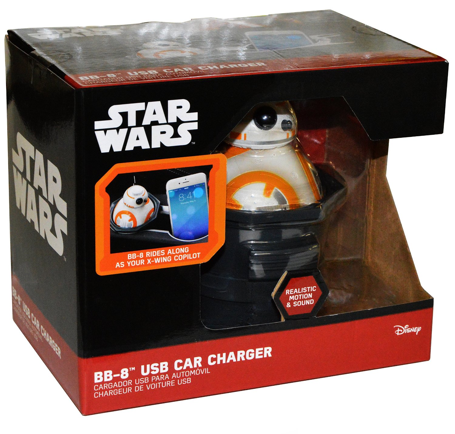 BB-8 USB Car Charger 1