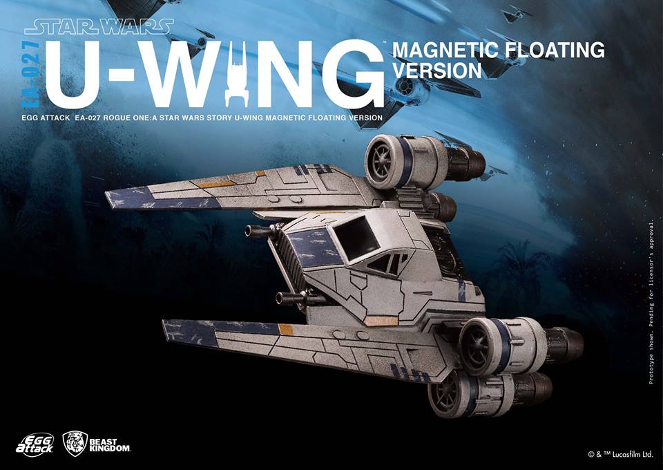 RO U-Wing Fighter MFM Ship 1