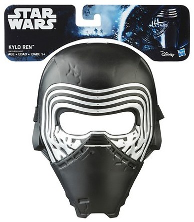 FA Kylo Ren Kids Mask 1