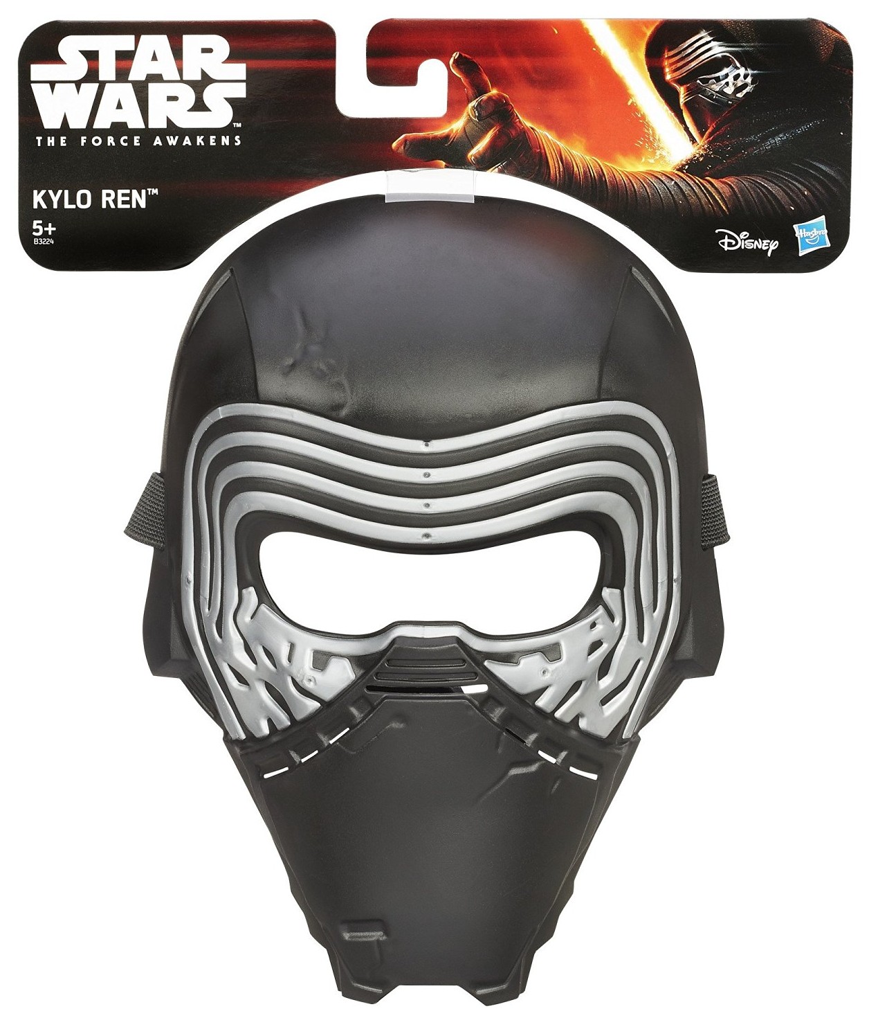 FA Kylo Ren Mask 1