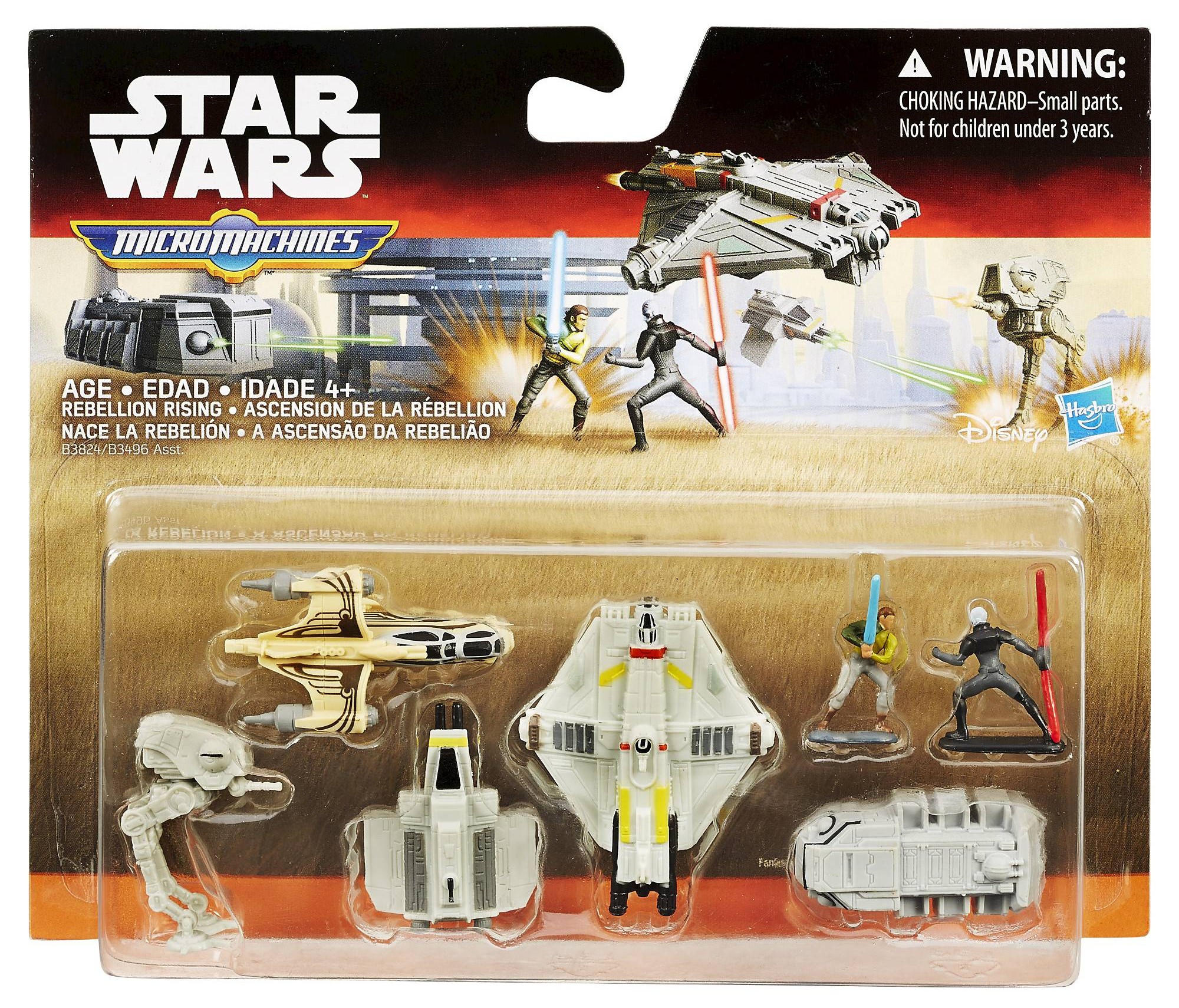 Star Wars Rebels Rebellion Rising Micro Machines Deluxe Vehicle Pack 1