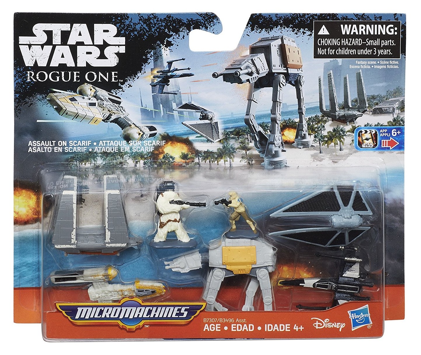 Rogue One Assault on Scarif Micro Machines Deluxe Vehicle Pack 1