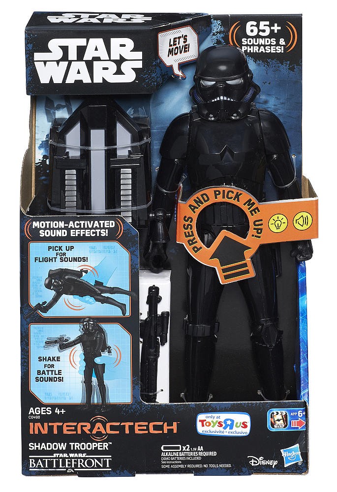 Rogue One 12" Ineractech Imperial Shadowtrooper figure 1