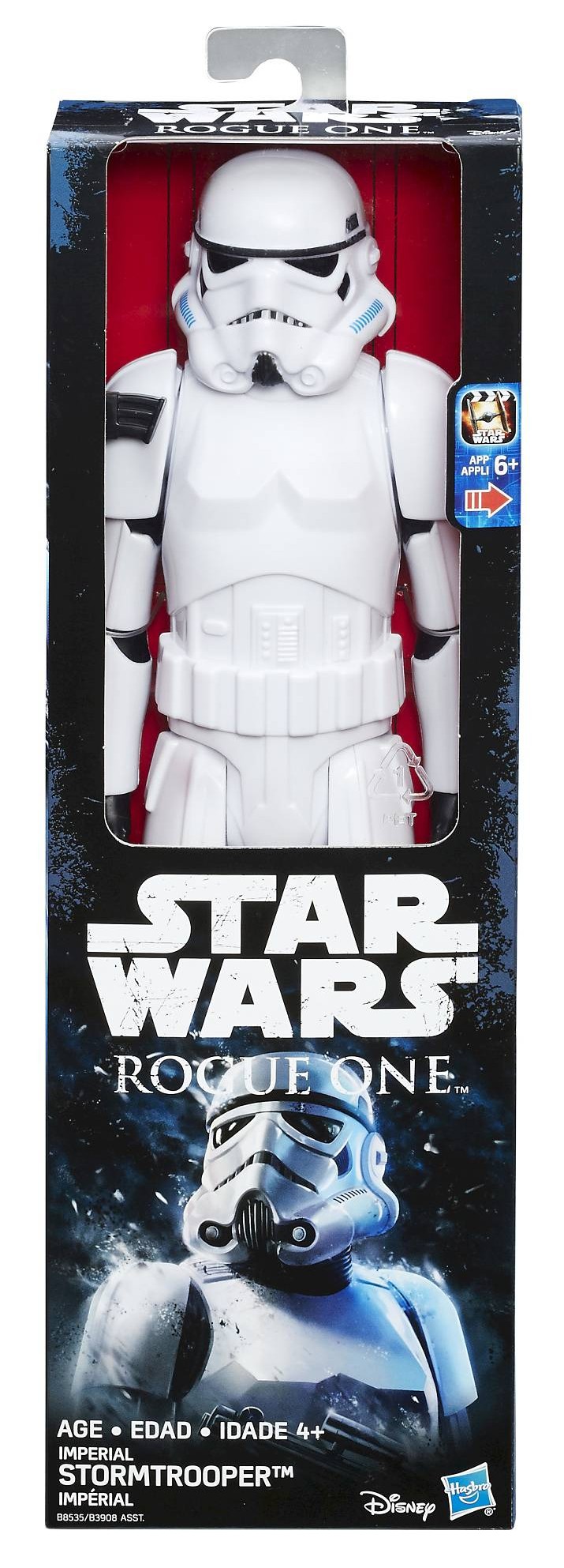 A New Hope 12" Imperial Stormtrooper Figure 1