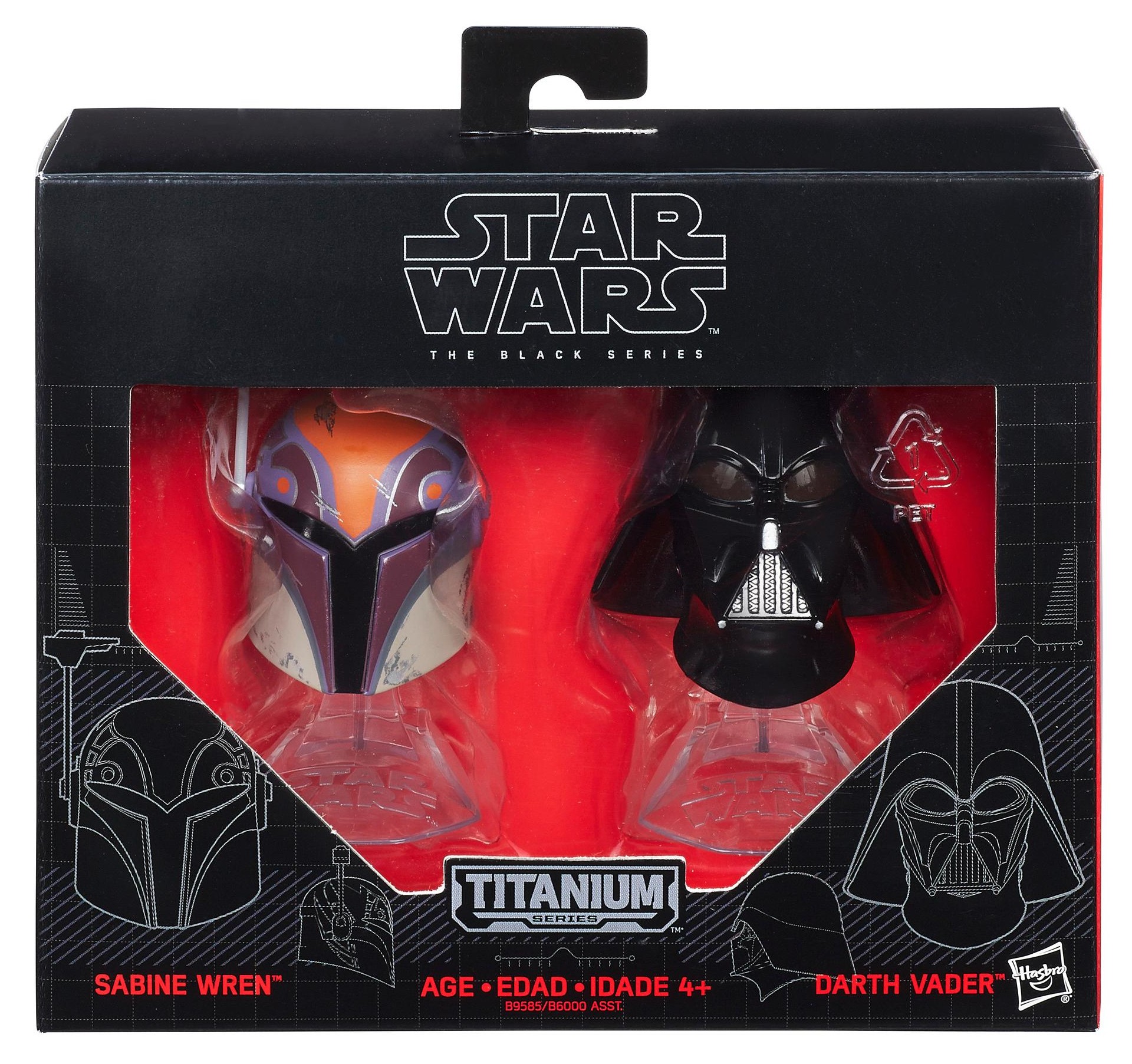 Black Series Helmet Titanium Series 2-Pack 1