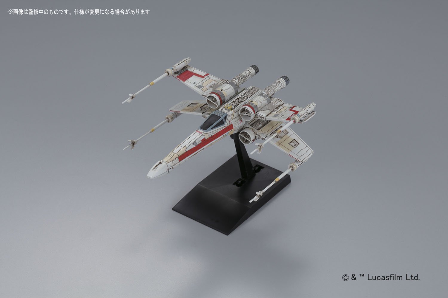 1/72 and 1/44 Hobby X-Wing Red Squadron plastic model kit set 8