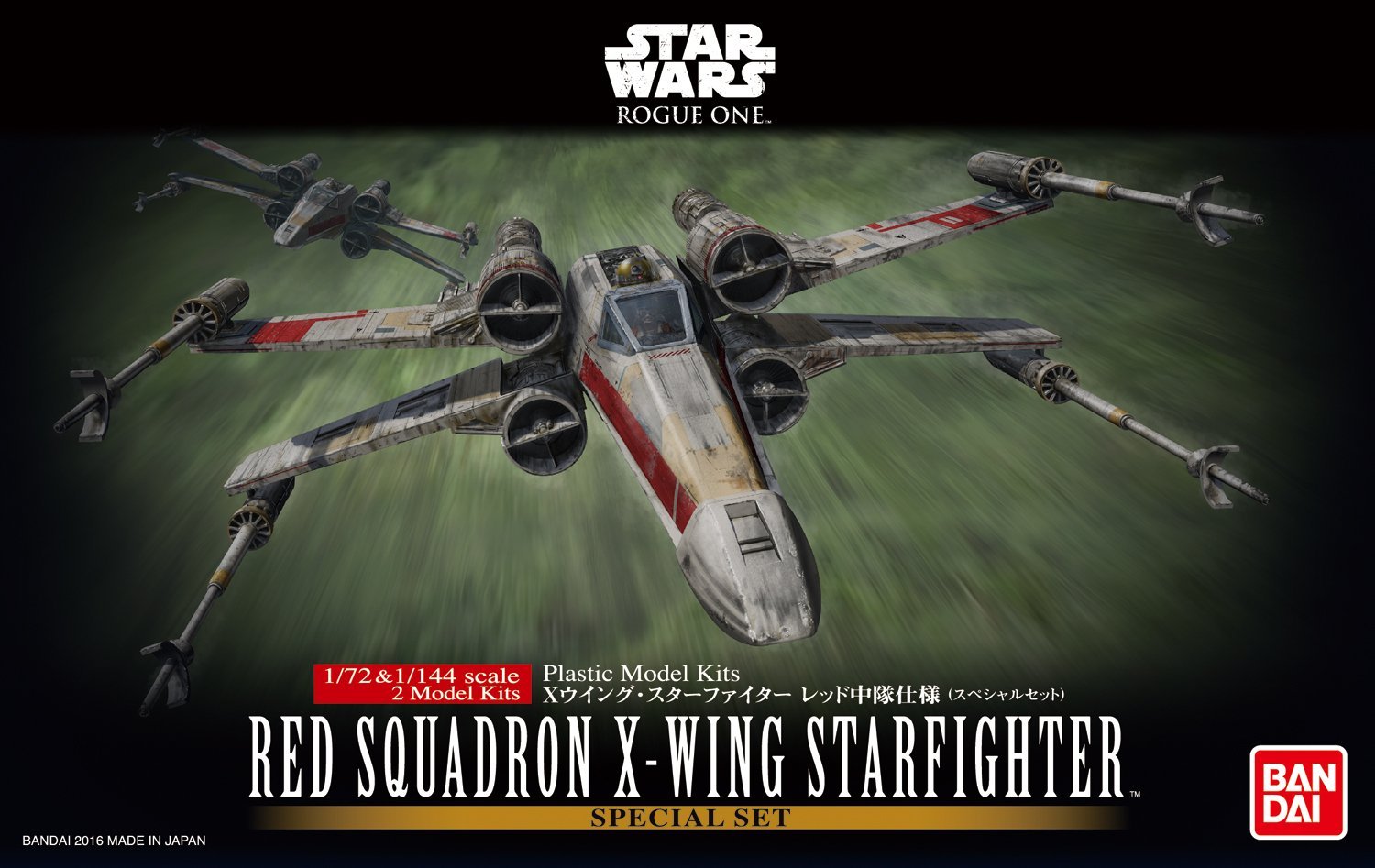 1/72 and 1/44 Hobby X-Wing Red Squadron plastic model kit set 1