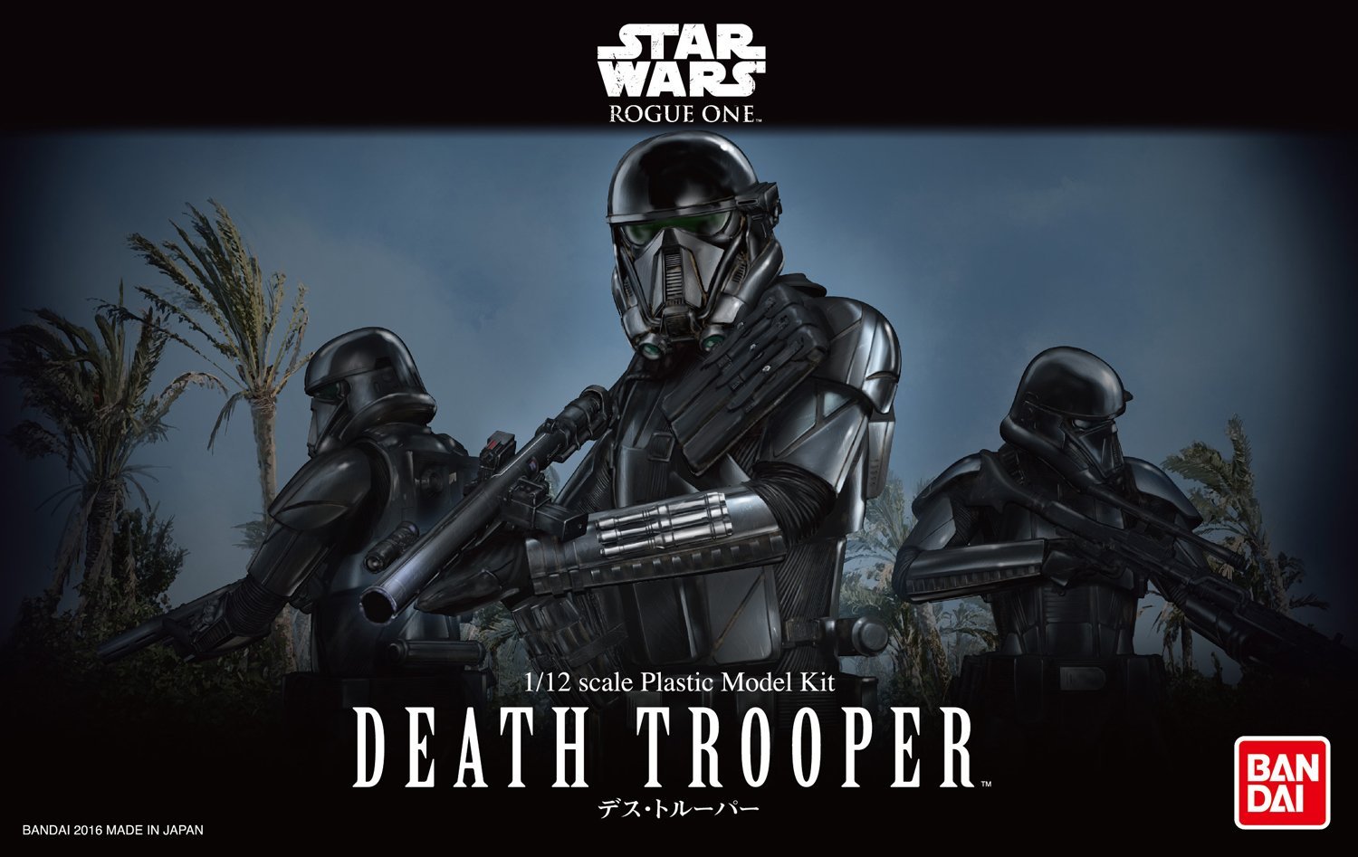 RO Imperial Deathtrooper PM Kit 1