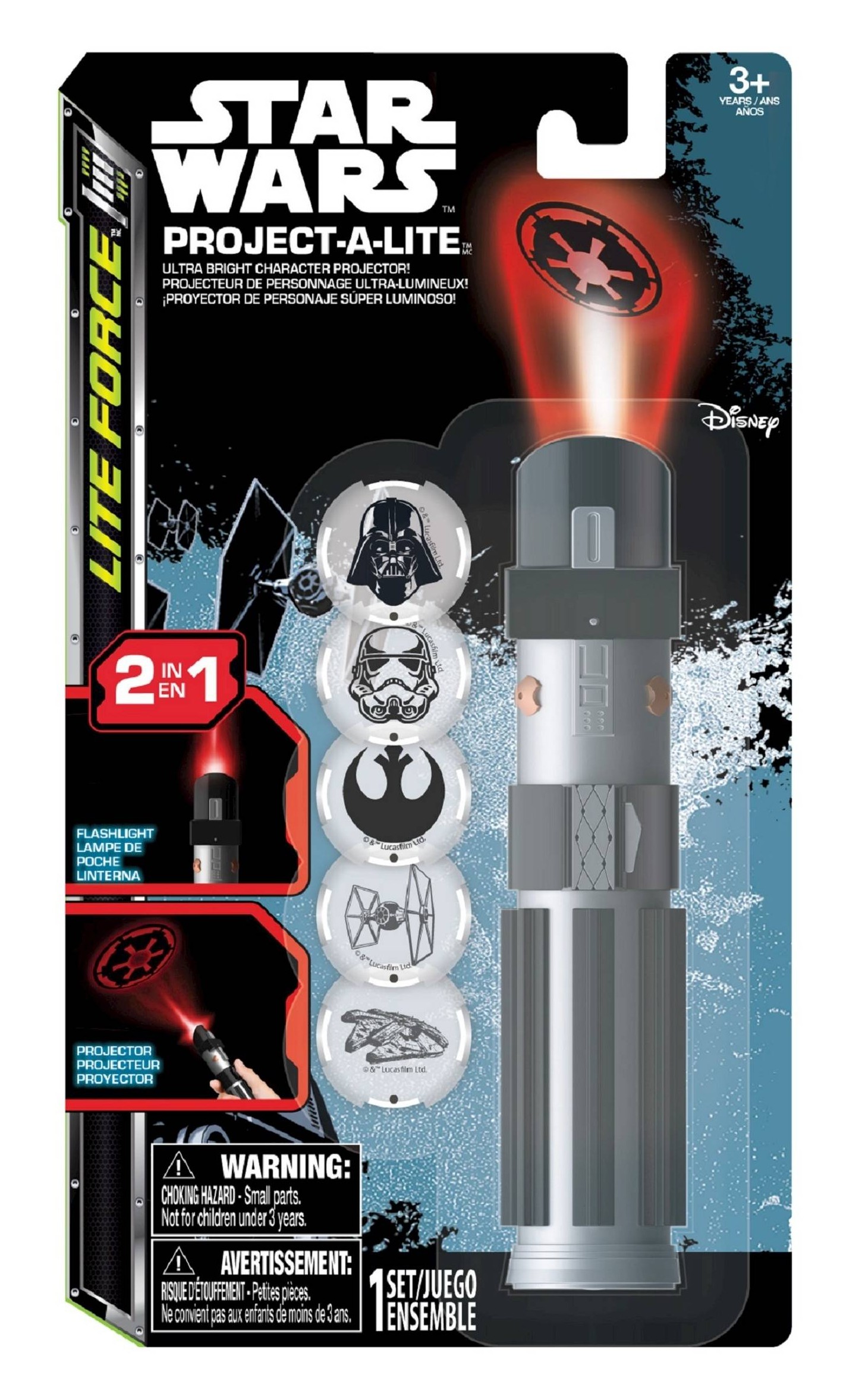 RO PAL Lightsaber Flashlight item 1