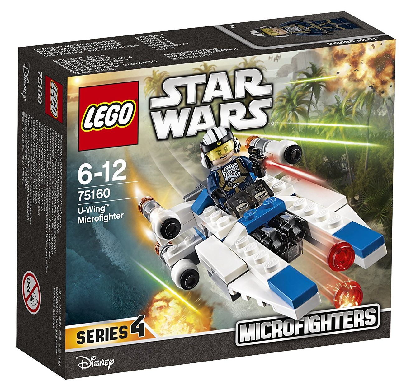 RO U-Wing fighter Microfighter Lego set 1