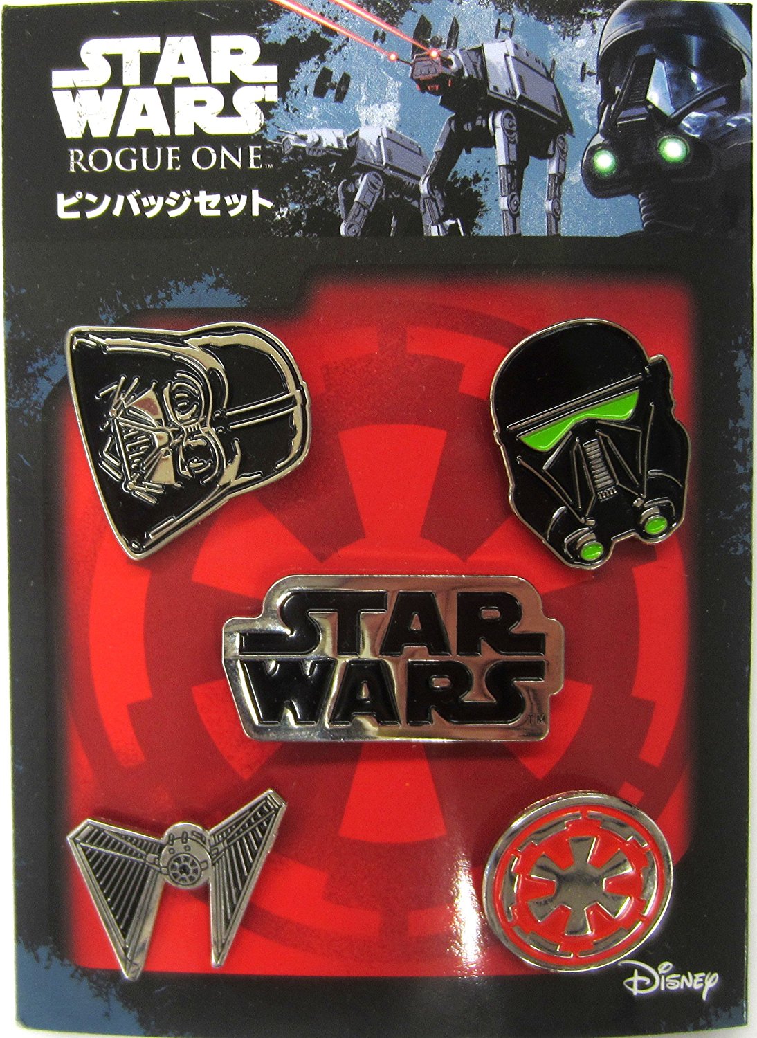 RO 5-Piece Pin Badge set 1
