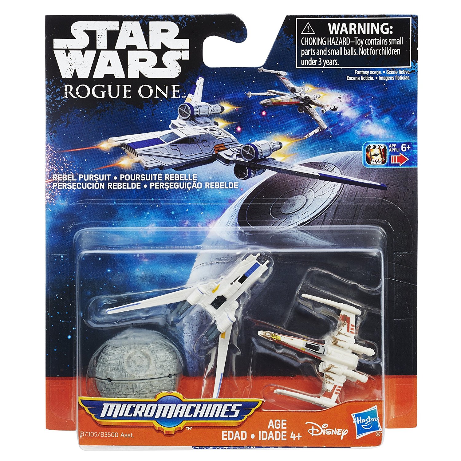 RO MM Rebel Pursuit 3-Pack 1