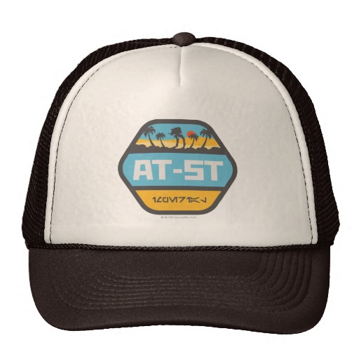 AT-ST Trucker hat (Tan and Brown) 1