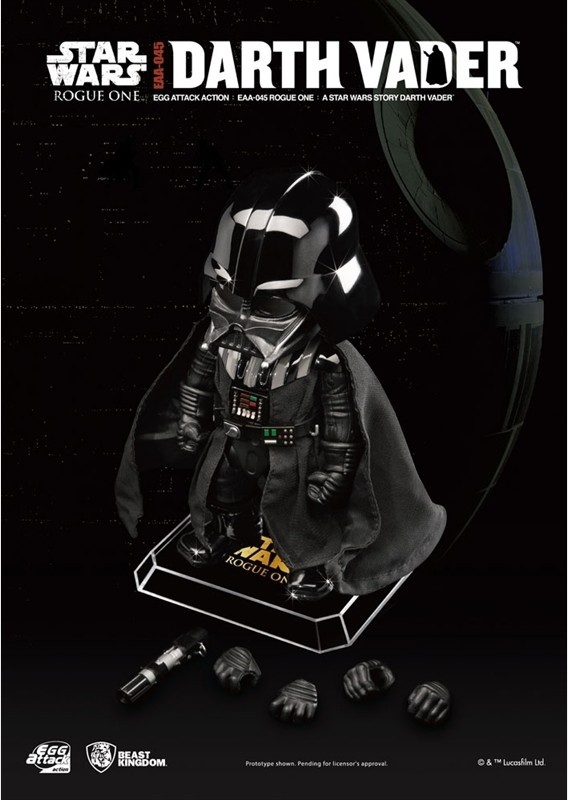 RO EA Darth Vader figure 5