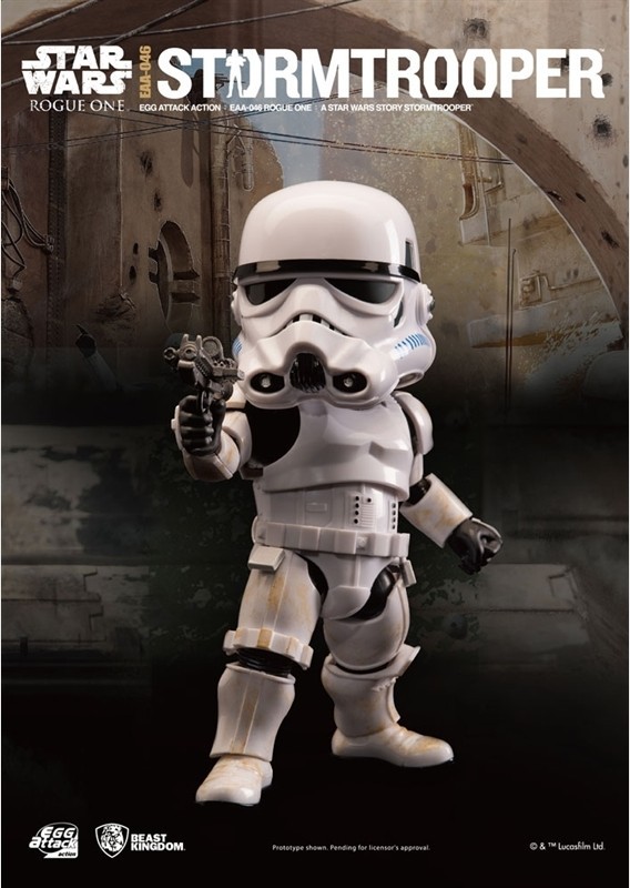 RO EA Stormtrooper figure 2