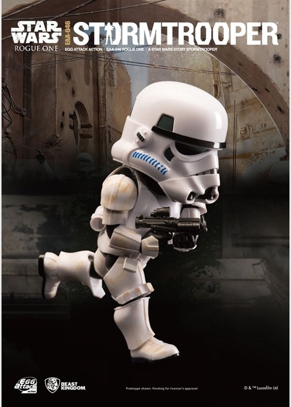 RO EA Stormtrooper figure 3