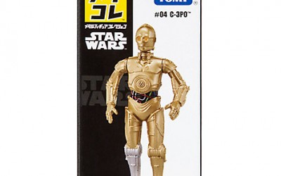 New Star Wars Mini Metal Figure Rundown