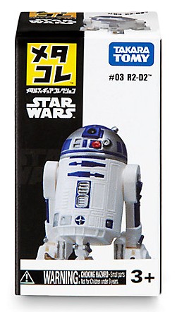 FA R2-D2 MM Figure 1