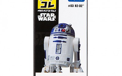 New Force Awakens Mini Metal Figures Rundown