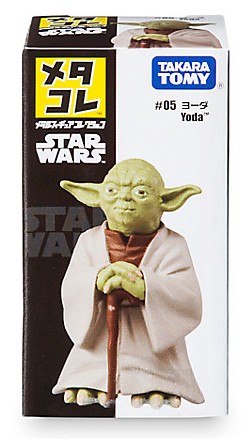 Yoda MM Figure 1