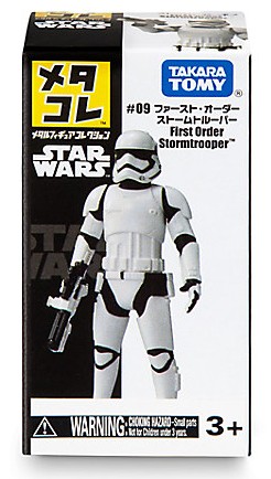 FA FO Stormtrooper MM Figure 1