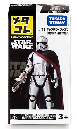 FA Captain Phasma MM Figure 1