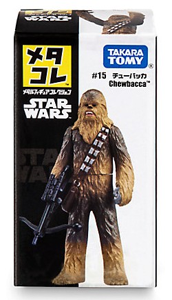 Chewbacca MM Figure 1