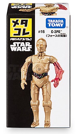 FA C-3PO MM Figure 1