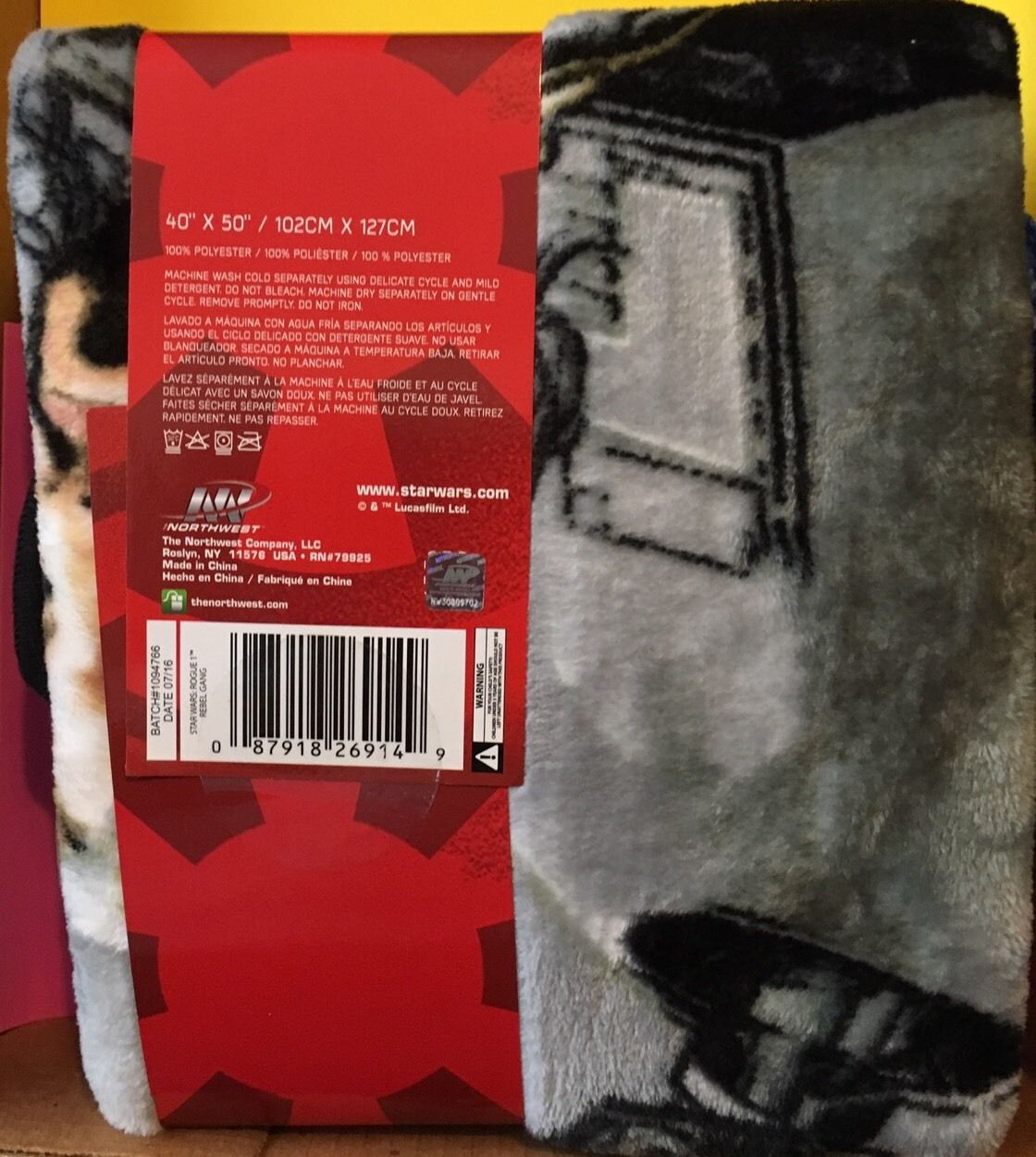RO SS Rebel Gang Throw Blanket 4