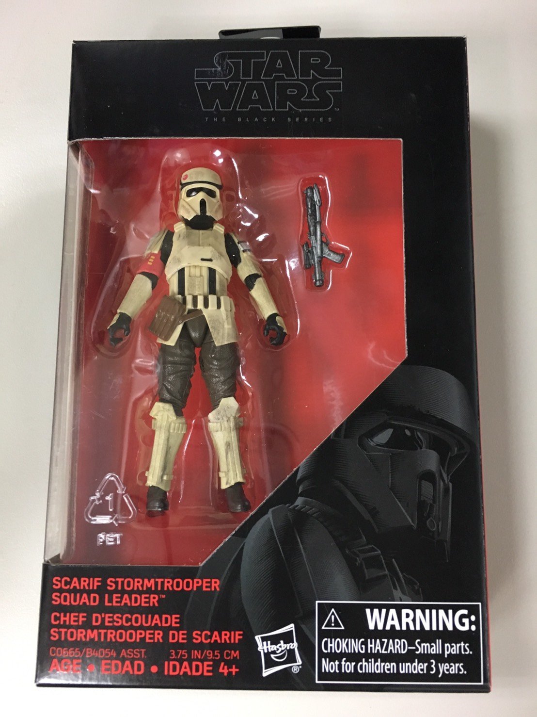 star wars black series 3.75 stormtrooper