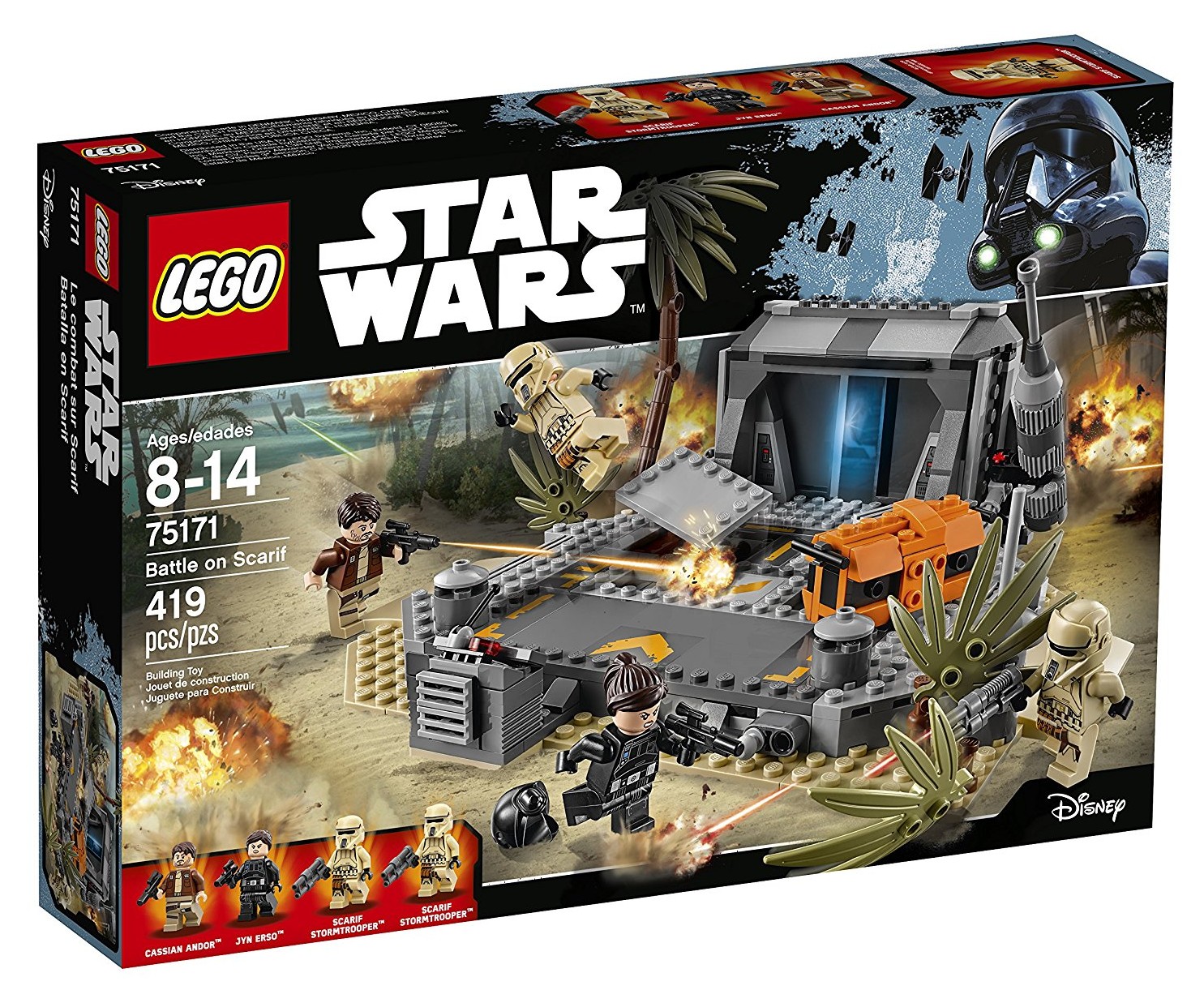 RO Battle on Scarif Lego Set 1