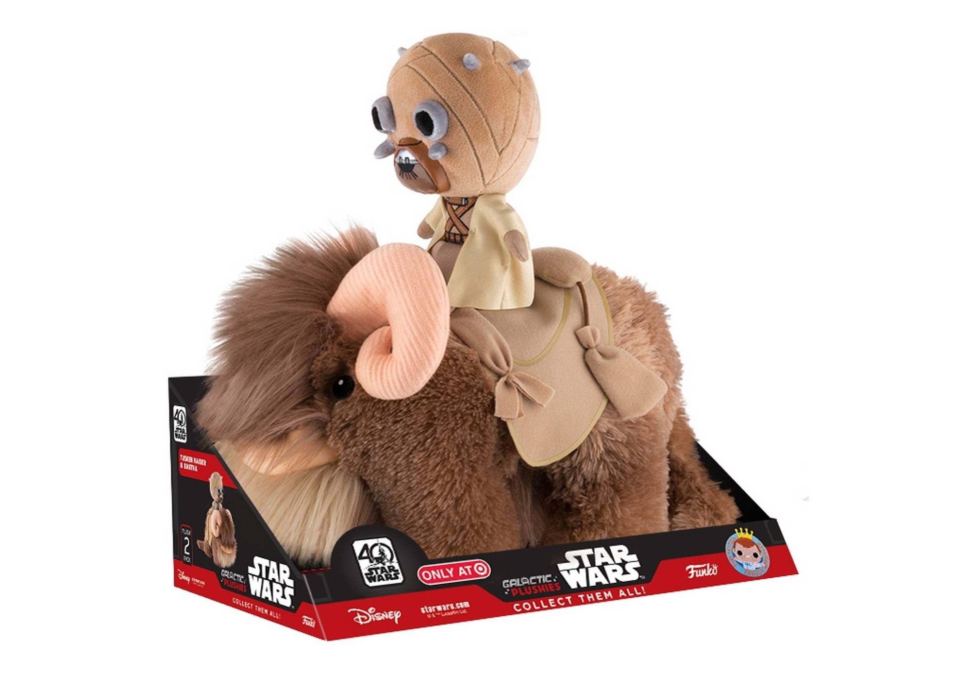 ANH Plush Toy 2-pack 1