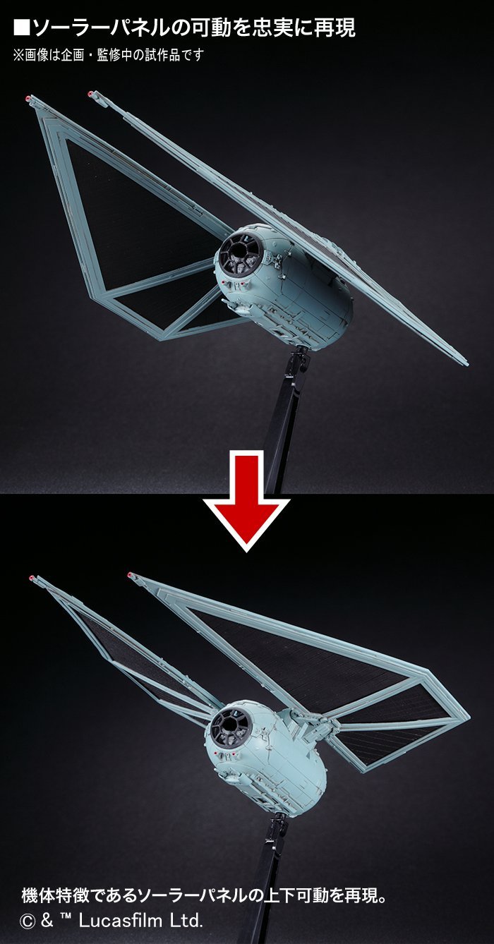 RO Tie Striker Model Kit 6