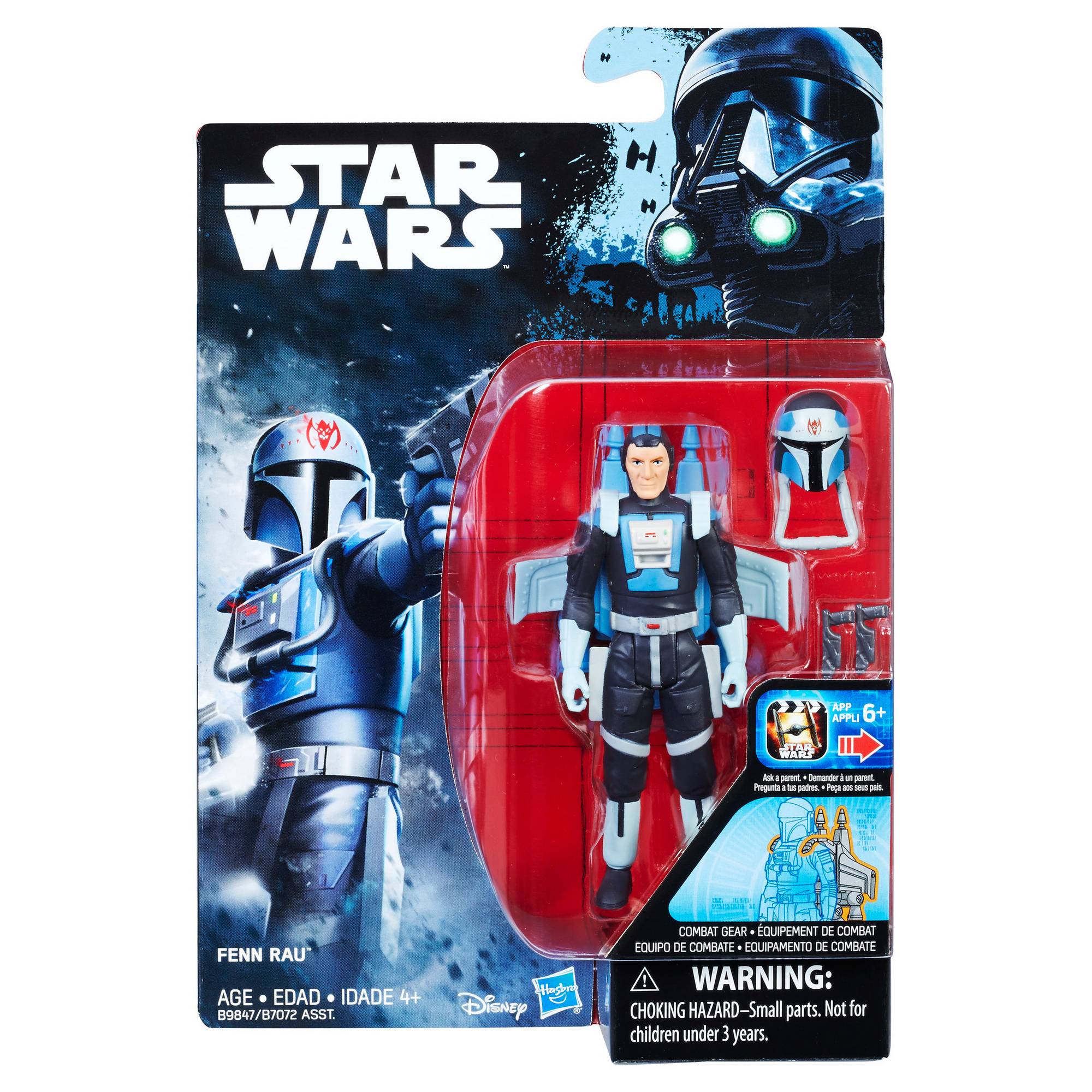 RO (SWR) Fenn Rau 3.75" Figure 1