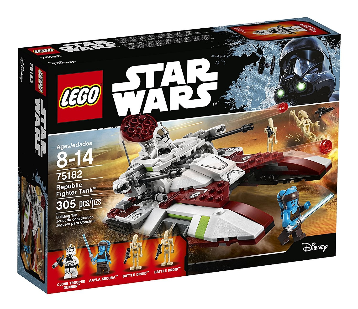 RO (TCW) Republic Fighter Tank Lego Set 1