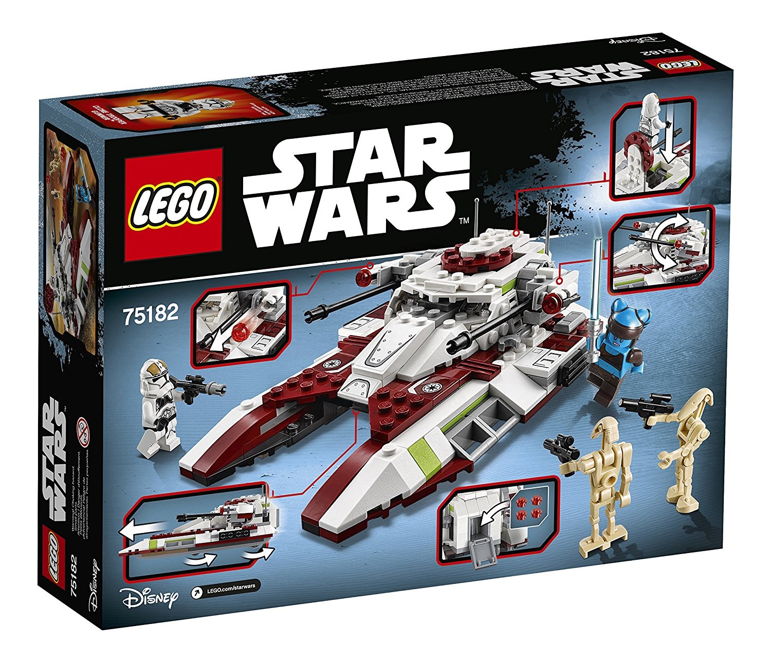 RO (TCW) Republic Fighter Tank Lego Set 2