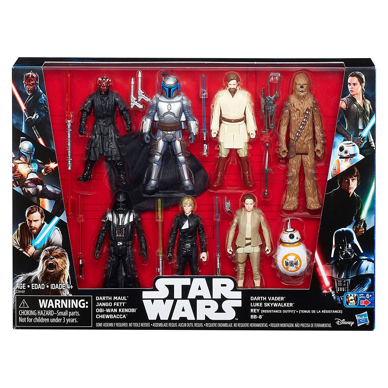 SW 3.75" Figure 7-Pack 1