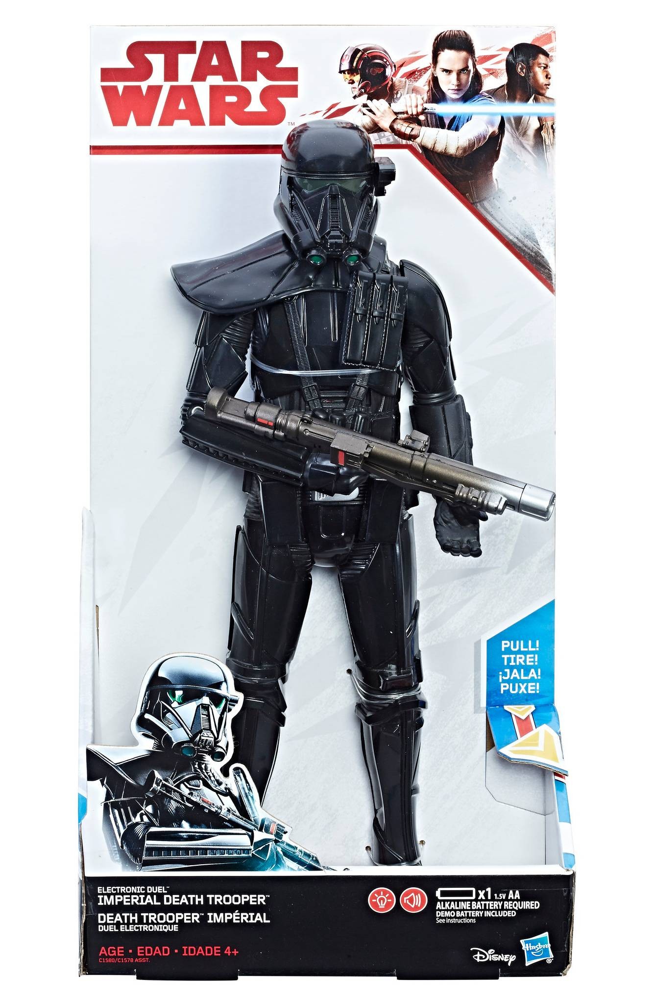 TLJ (RO) Imperial Deathtrooper 12" Electronic Duel Figure 1