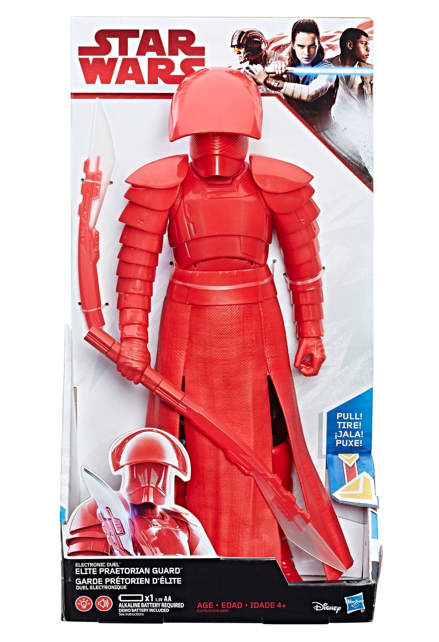 TLJ Elite Praetorian Guard 12" Electronic Duel Figure 1